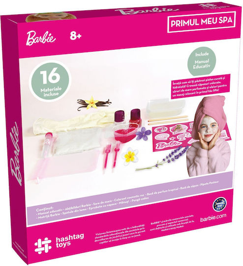 Barbie Primul Meu Spa
