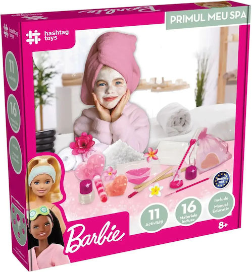 Barbie Primul Meu Spa