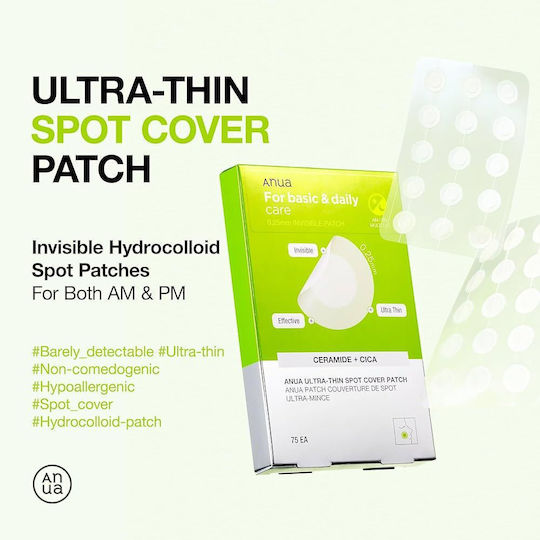 Anua Ultra Thin Spot Cover Patch Πολύ Λεπτά Επιθέματα Σπυράκια 75 Τμχ