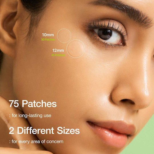 Anua Ultra Thin Spot Cover Patch Πολύ Λεπτά Επιθέματα Σπυράκια 75 Τμχ