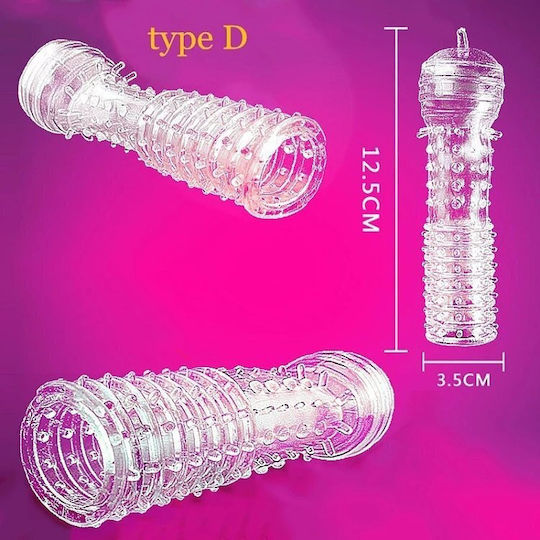 Smd Guardian X Penis Sleeve Ribbed Patterns Set 5 Ανάγλυφες Θήκες Ενίσχυσης Πέους Διάφορα Σχήματα Σετ 5 Τμχ