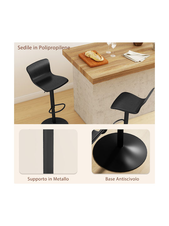 Stool Bar with Back & Adjustable Height Black