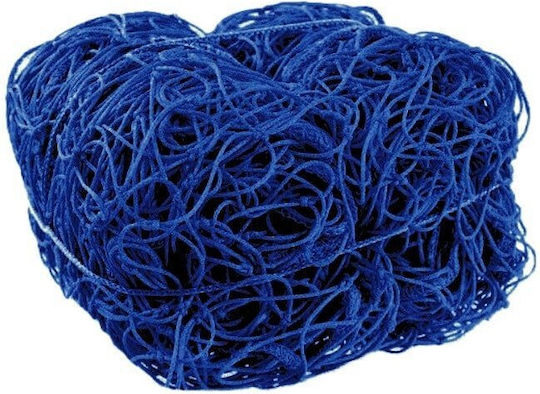 Yakimasport Soccer Net 300x200cm
