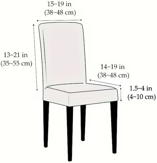 Elastische Abdeckung für Stuhl Beige 2Stück LV63720297