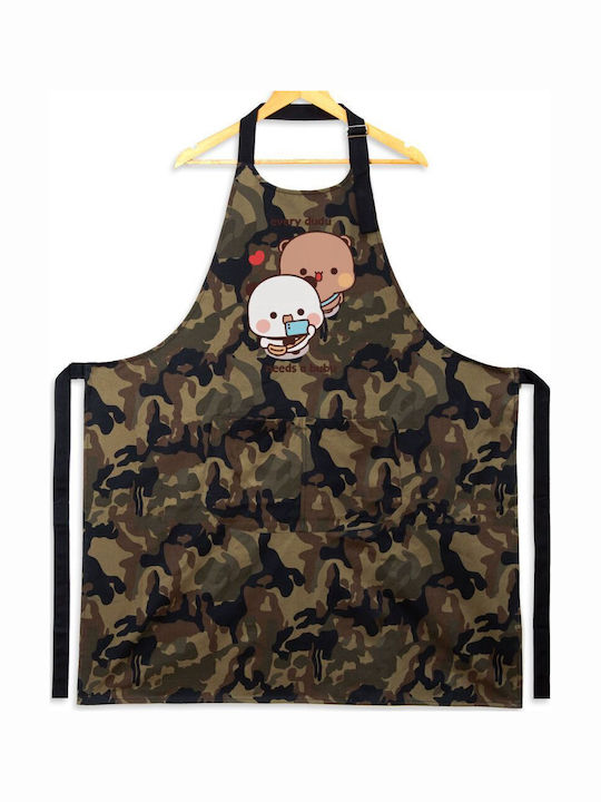 Koupakoupa Every Dudu Needs A Bubu Ποδιά Κουζίνας Πράσινη 31.5x20cm KP_31935_apron-army