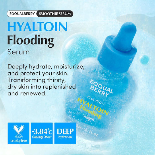 Eqqualberry Hyaltoin Ενυδατικό Serum Προσώπου 30ml
