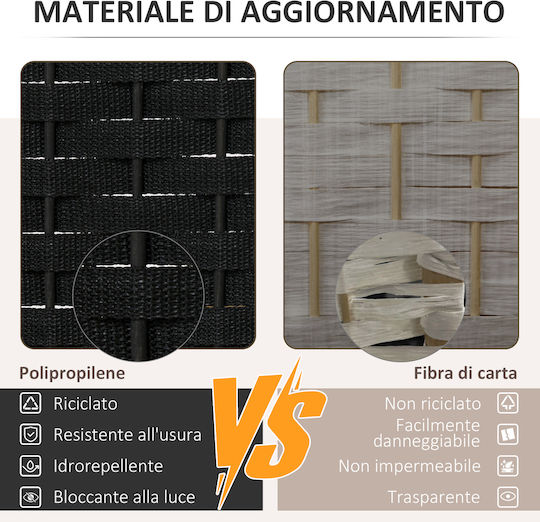 HomCom Διακοσμητικό Παραβάν Μεταλλικό 240x170cm
