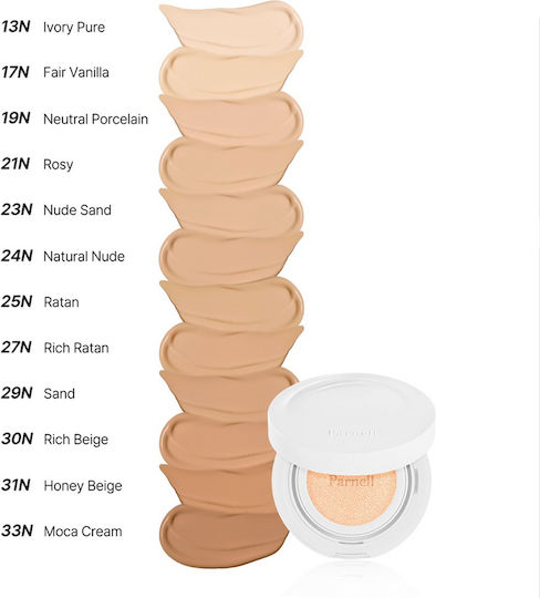 Parnell Pharmaceuticals Cushion Foundation 15gr