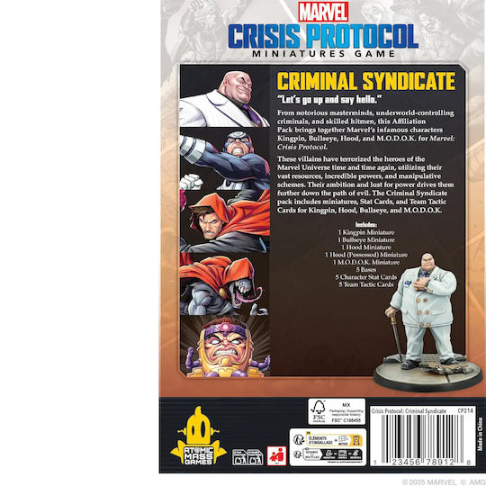 Пакет За Принадлежност към Престъпна Синдикат Marvel Crisis Protocol