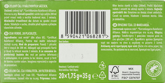 Perla Beverages Τσάι 20 Φακελάκια 75gr