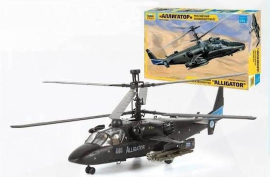Zvezda Kamov Ka-52 Scale 1 72 – 7224