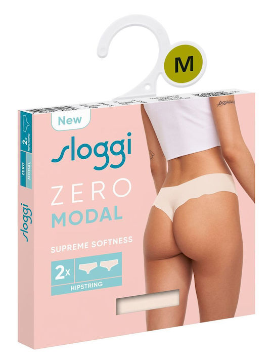 H Hipstring Γυναικεία String 2Pack χωρίς Ραφές Μπεζ