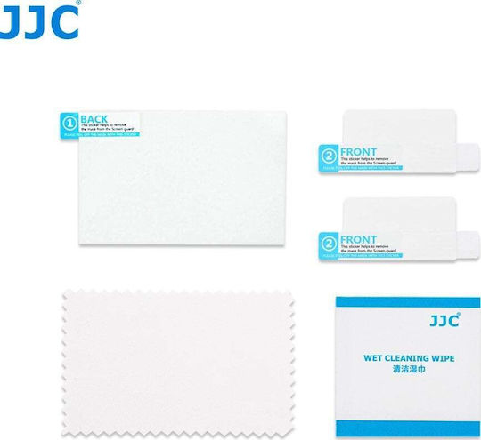 JJC GSP-200D Screen Protector