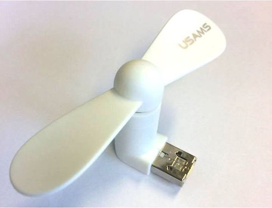 Usams Micro USB Fan White Ανεμιστηράκι Κινητού USB Λευκό