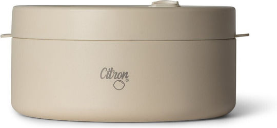 Citron Plastic Thermo Lunch Box Beige With Compartments 400ml