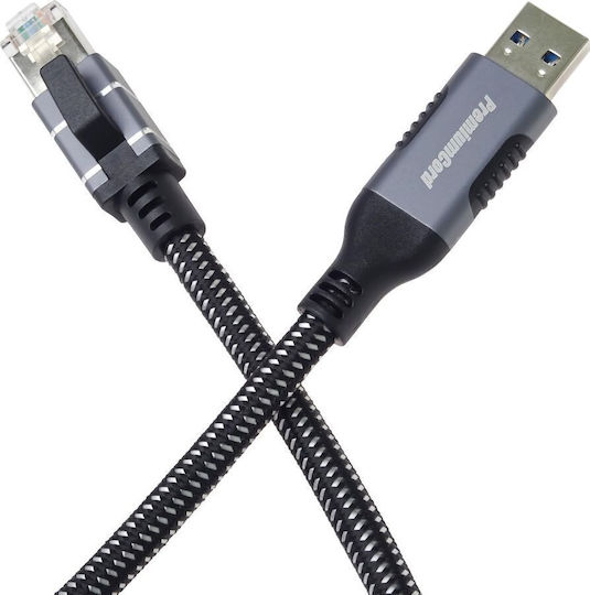 PremiumCord Cable -