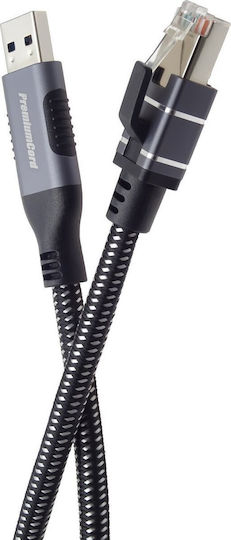 PremiumCord Cable -