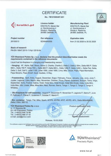 Kratki Delta 2 Qube Tuv Επιτοίχιο Τζάκι Βιοαιθανόλης Εσωτερικού Χώρου Μαύρο 90x14.7x40cm