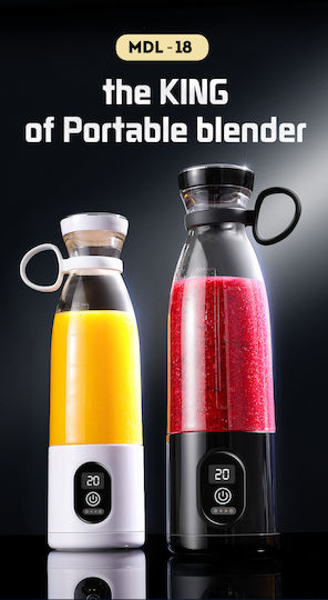 Μπλέντερ με Πλαστική Κανάτα 650 ml Ροζ IDL-FruitJuicerPink