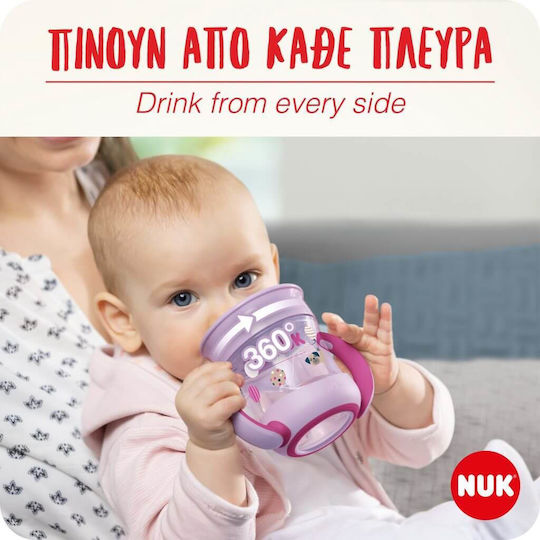Nuk Παιδικό Ποτηράκι Mini Magic Cup από Πλαστικό Κόκκινο 160ml για 6m+