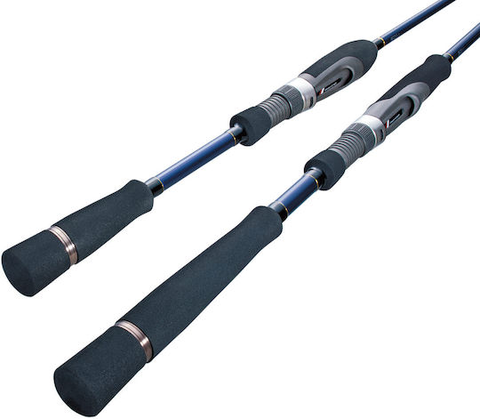 MajorCraft Solpara Fishing Rod for Spinning 2.44m