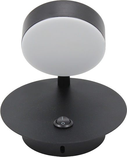 Keskor Modern Lamp Wall with Integrated LED Black 15x15x15cm