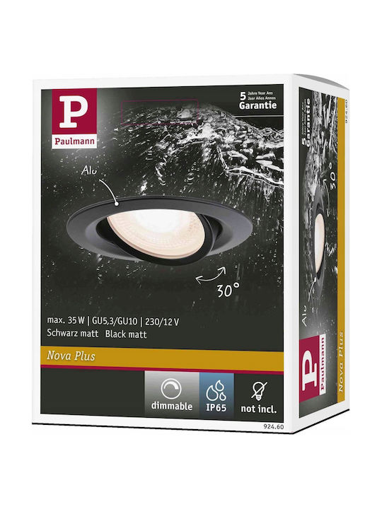 Paulmann Metallic Recessed Spot with Socket GU10 Black 1pcs