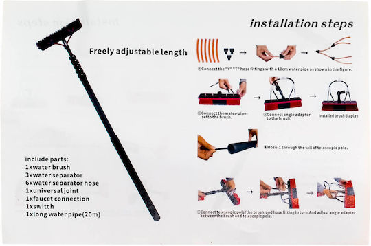 Professionelle Reinigungsausrüstung Wasserbürste Teleskopstange 9m Schlauch 20m 10673v-30ft