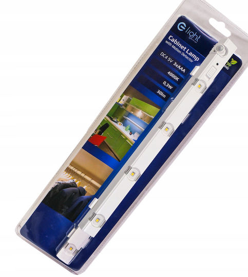 Eko Light Emergency Light with Motion Sensor 1pcs
