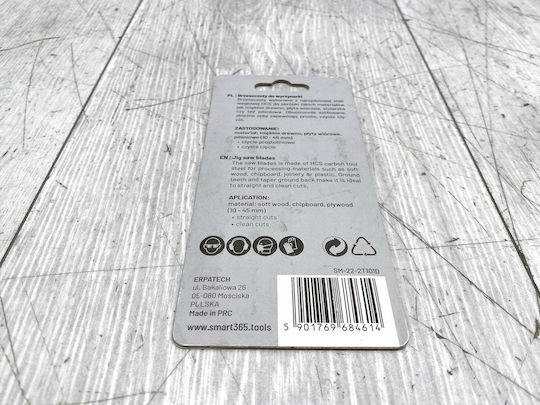 Smart 22-2T101D Lamele pentru lemn 5buc
