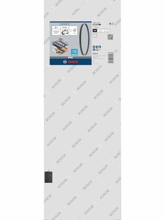 Bosch Pro 2608649007 Λάμες 2τμχ