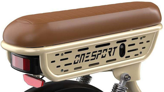 Velogreen W77 Plus 20" Μπεζ Ηλεκτρικό Ποδήλατο