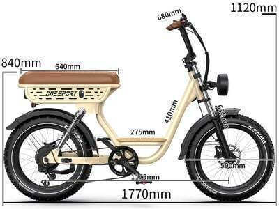 Velogreen W77 Plus 20" Μπεζ Ηλεκτρικό Ποδήλατο