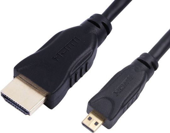 Microconnect HDMI 2.0 Premium High Speed 4K 60Hz HDR Cable HDMI male - micro HDMI male 3m Μαύρο