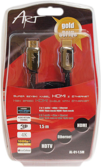 Art Кабел HDMI мъжки - HDMI мъжки 1.5м Черен