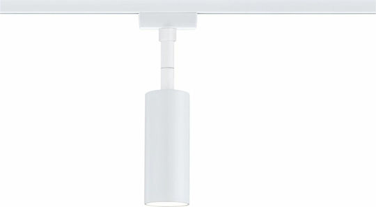 Paulmann LED Топло бяло Спот в Бял Цвят