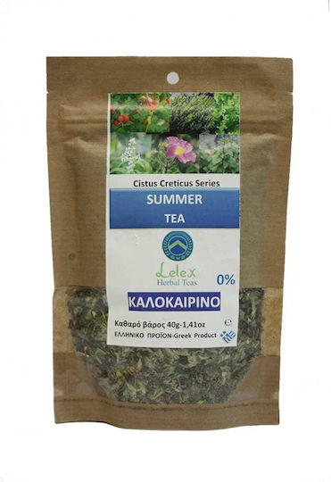 LelexTea Τσάι Summer Tea 40gr