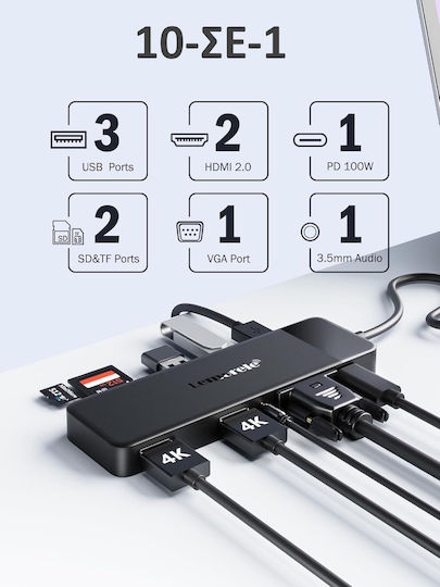 Lemorele TC94 USB-C Докинг станция с HDMI 4K PD Ethernet и свързване 3 монитора Черен