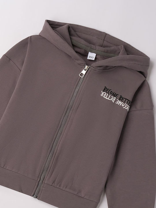 Παιδική Ζακέτα Dark Grey