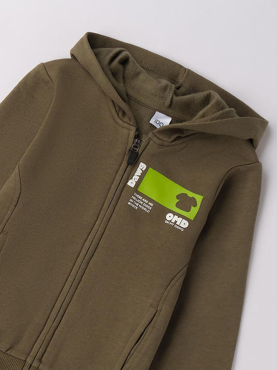 Παιδική Ζακέτα Sage Green