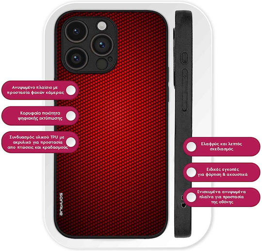 Θήκη Sonique Carbon Series Oneplus 10 Pro 5g Κόκκινο