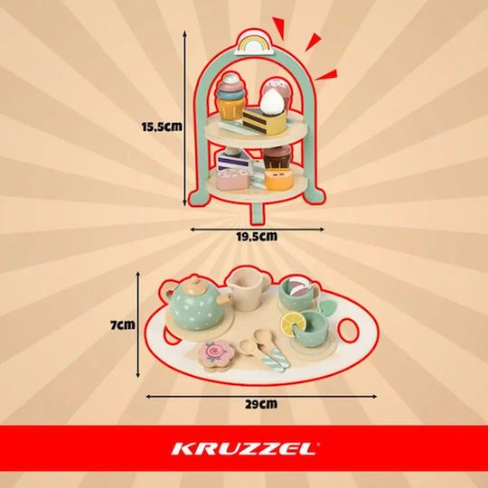 Kruzzel Δίσκο από Ξύλο 15τμχ