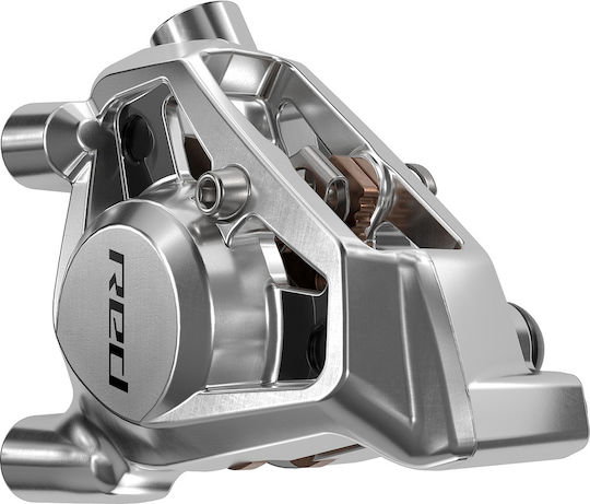 Ανταλλακτικο Sram Red Etap Axs E1 Disc Brake Caliper Flat Mount 2-piece Front Rear Silver