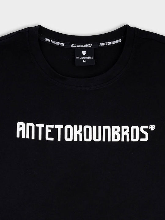 T-shirt Μαύρο