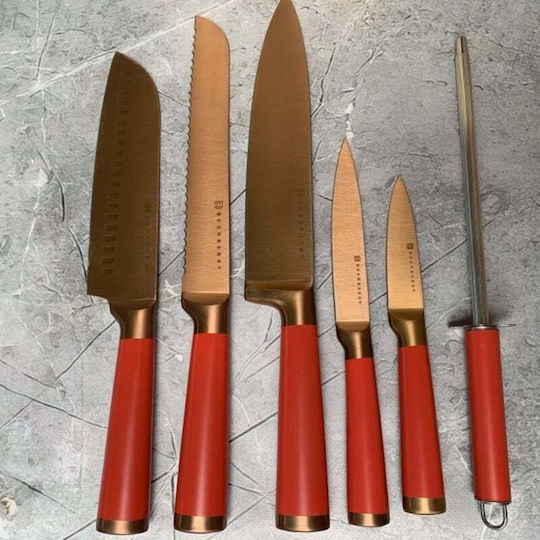 Edenberg Σετ με Βάση Edenberg Σετ με Βάση
