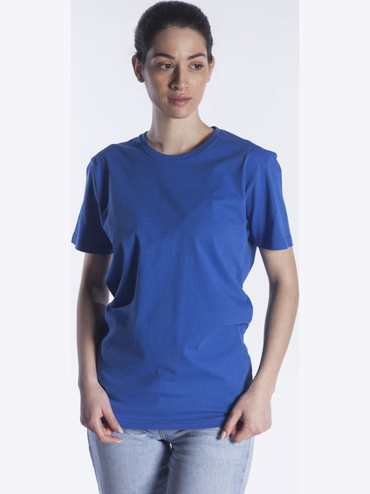 Kprime Μπλουζάκι Τ-shirt Κοντομάνικο Τυρκουάζ Σειρά 170c #kmc170ctr