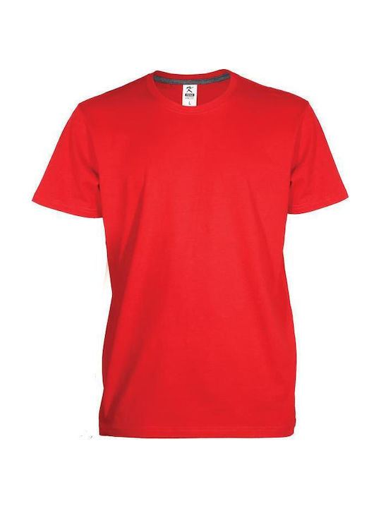 Kprime 155 Men's T-Shirt 155gr Light Heather Gray #kmc155chg