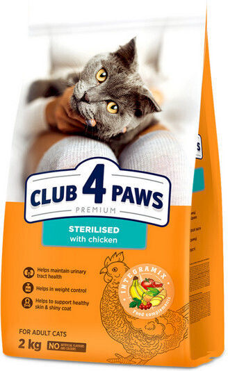 Club 4 Paws Dry Food for Sterilized Cats with Chicken / Meat / Corn / Rice / Poultry / Salmon / Pork 0.9kg