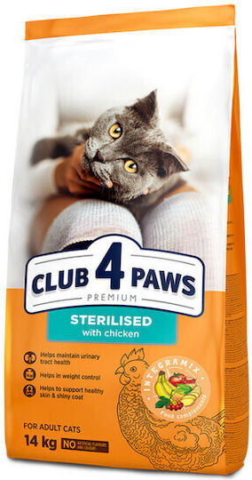 Club 4 Paws Dry Food for Sterilized Cats with Chicken / Meat / Corn / Rice / Poultry / Salmon / Pork 0.9kg