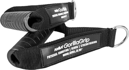 AMILA Gorilla Grip Resistance Band Handles 2pcs